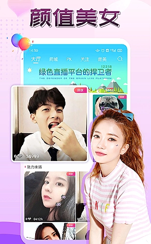 在线行情网站www无需下载/百度搜索移动端行情阅读示意