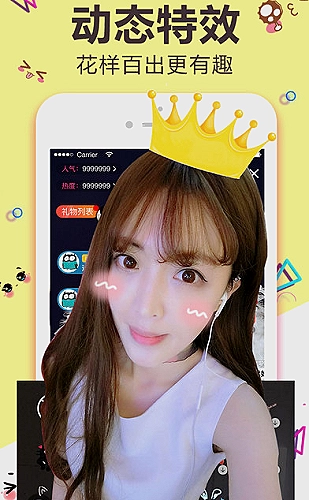 行情www无需下载/百度搜索行情入口识别示意